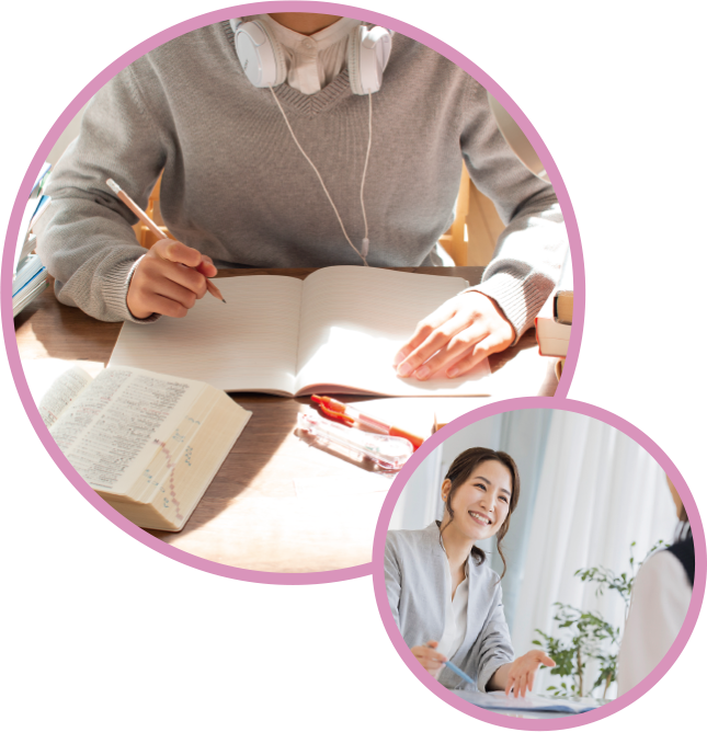 進捗確認コース