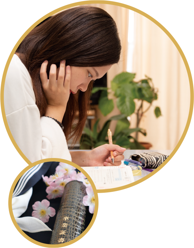 短期集中コース